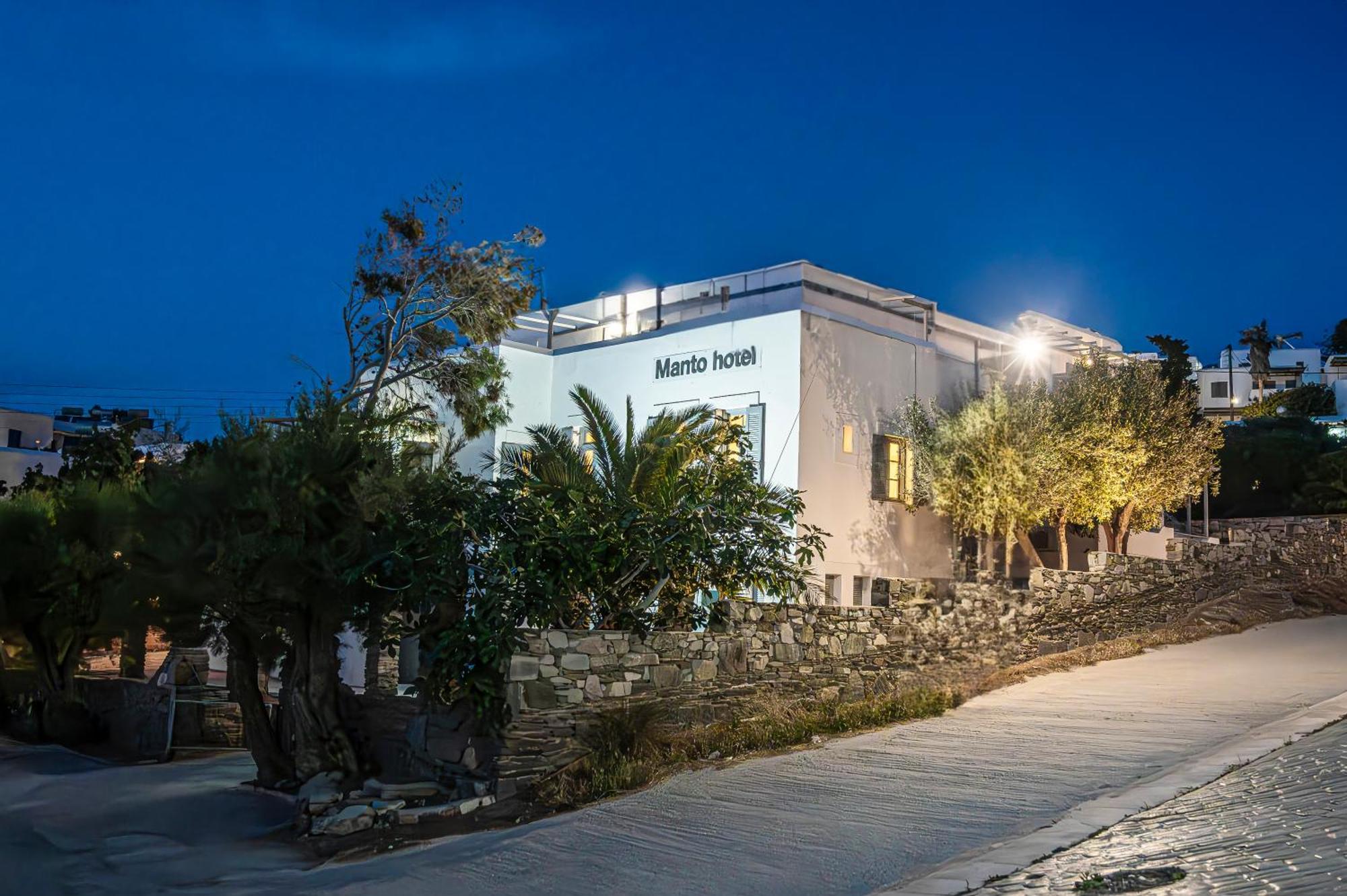 Hotel Manto Naousa  Ngoại thất bức ảnh